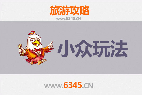 龙岩长汀小众玩法指南：探索客家古城的隐秘角落