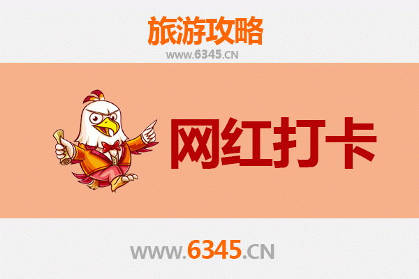 长汀古城网红打卡全攻略：穿越千年的客家风情之旅